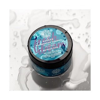 BODY SCRUB OCEAN WAVE 200ml