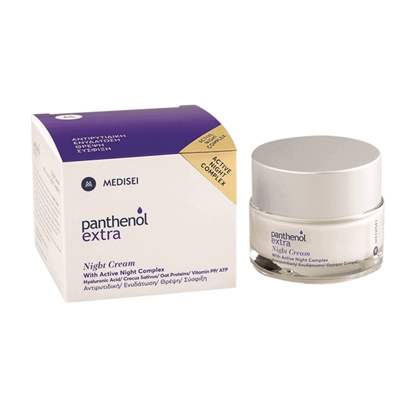 PANTHENOL EXTRA NIGHT CREAM 50ml