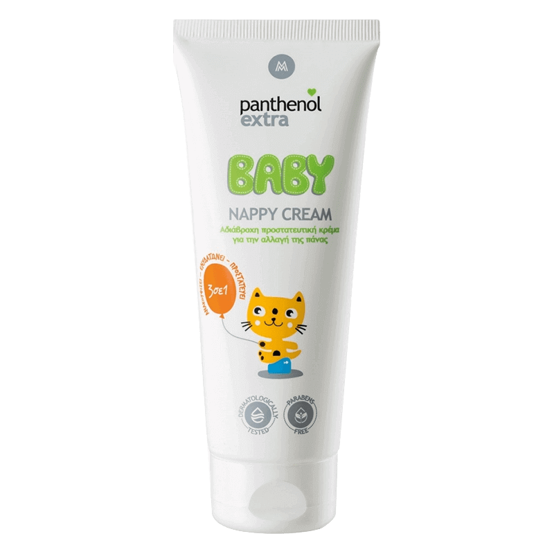 PANTHENOL EXTRA BABY NAPPY CREAM 1OOml
