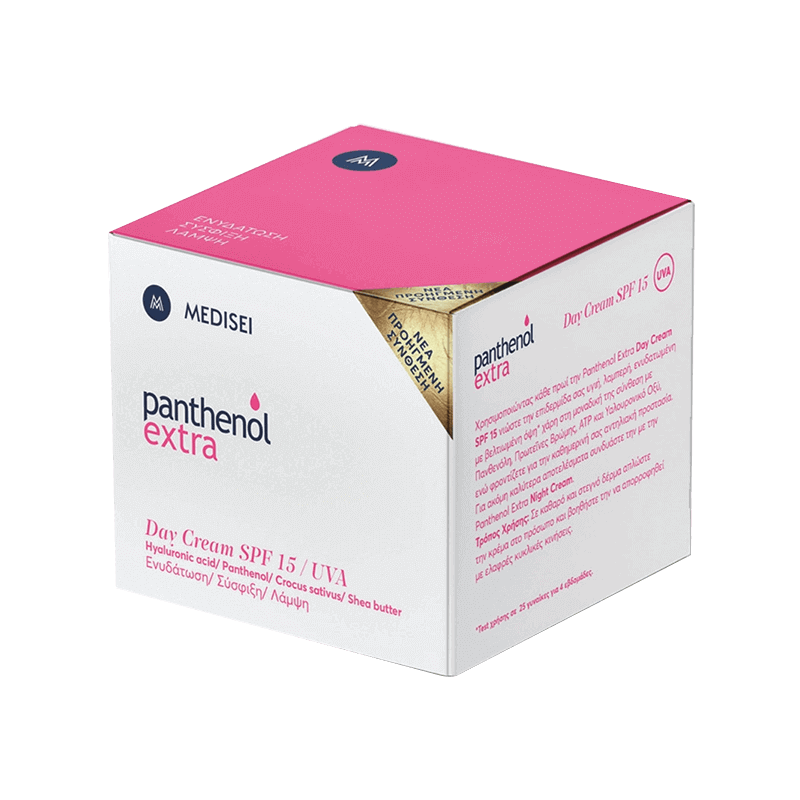 PANTHENOL EXTRA DARK SHADE 50ml